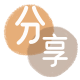 南通信用卡💳24小时在线接单商家秒回款服务平台
